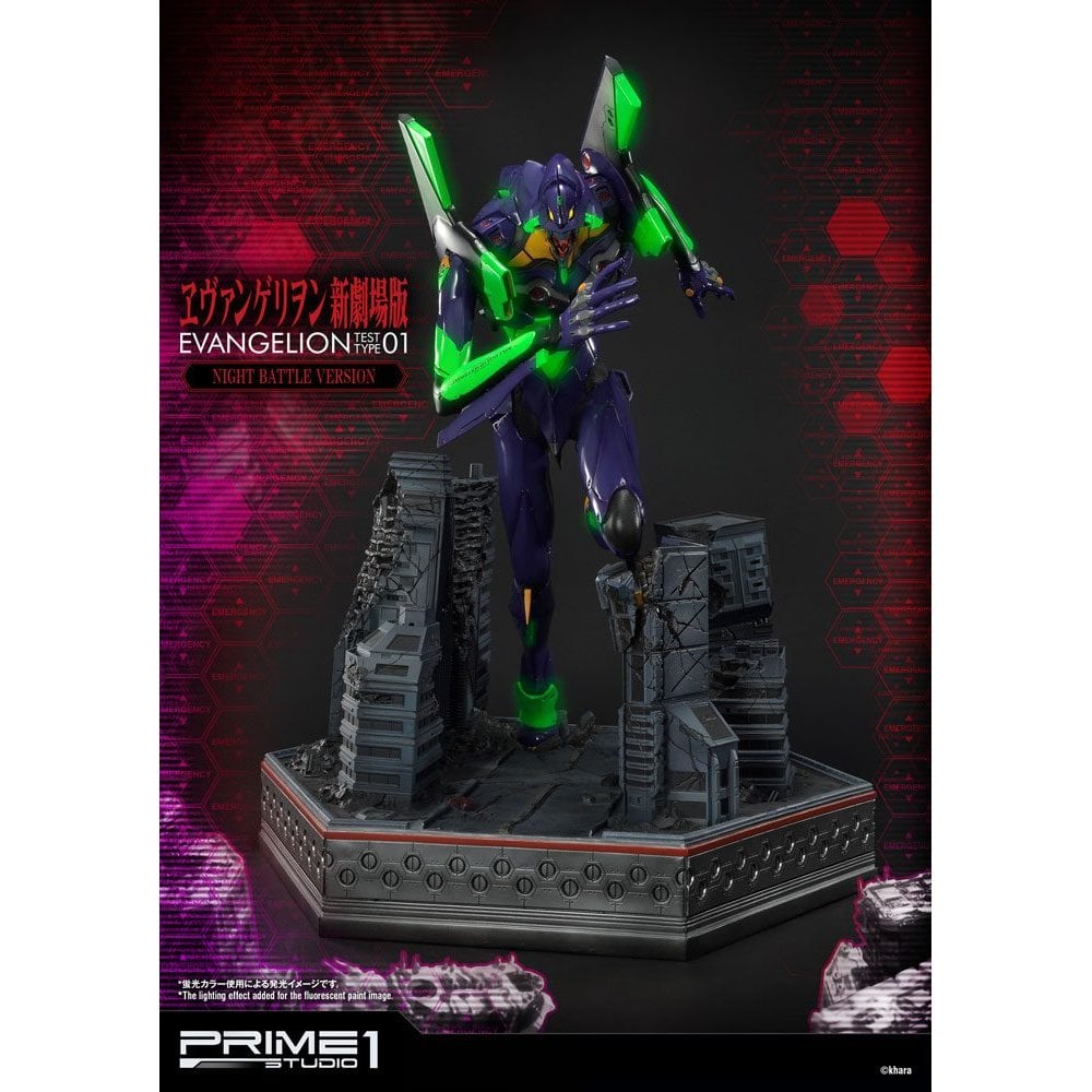 Prime 1 Studio Neon Genesis Evangelion Ultimate Diorama Masterline Evangelion Test Type-01 Night Battle Version 