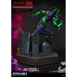 Prime 1 Studio Neon Genesis Evangelion Ultimate Diorama Masterline Evangelion Test Type-01 Night Battle Version 