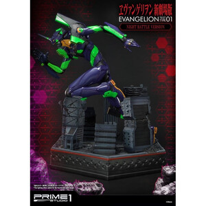 Prime 1 Studio Neon Genesis Evangelion Ultimate Diorama Masterline Evangelion Test Type-01 Night Battle Version 