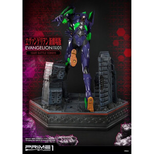 Prime 1 Studio Neon Genesis Evangelion Ultimate Diorama Masterline Evangelion Test Type-01 Night Battle Version 