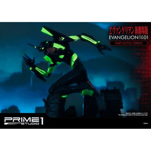 Prime 1 Studio Neon Genesis Evangelion Ultimate Diorama Masterline Evangelion Test Type-01 Night Battle Version 