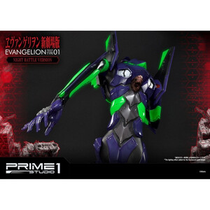 Prime 1 Studio Neon Genesis Evangelion Ultimate Diorama Masterline Evangelion Test Type-01 Night Battle Version 