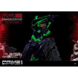Prime 1 Studio Neon Genesis Evangelion Ultimate Diorama Masterline Evangelion Test Type-01 Night Battle Version 