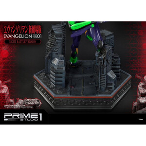 Prime 1 Studio Neon Genesis Evangelion Ultimate Diorama Masterline Evangelion Test Type-01 Night Battle Version 