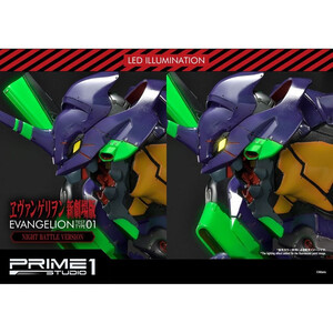 Prime 1 Studio Neon Genesis Evangelion Ultimate Diorama Masterline Evangelion Test Type-01 Night Battle Version 