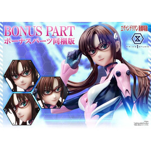 Prime 1 Studio Rebuild of Evangelion 1/4 Scale Ultimate Premium Masterline Series Mari Makinami Illustrious Bonus Ver. 
