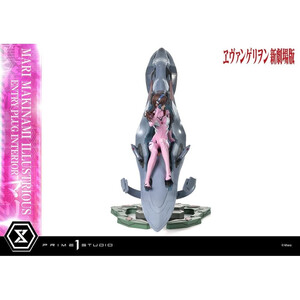 Prime 1 Studio Rebuild of Evangelion 1/4 Scale Ultimate Premium Masterline Series Mari Makinami Illustrious Bonus Ver. 