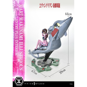 Prime 1 Studio Rebuild of Evangelion 1/4 Scale Ultimate Premium Masterline Series Mari Makinami Illustrious Bonus Ver. 