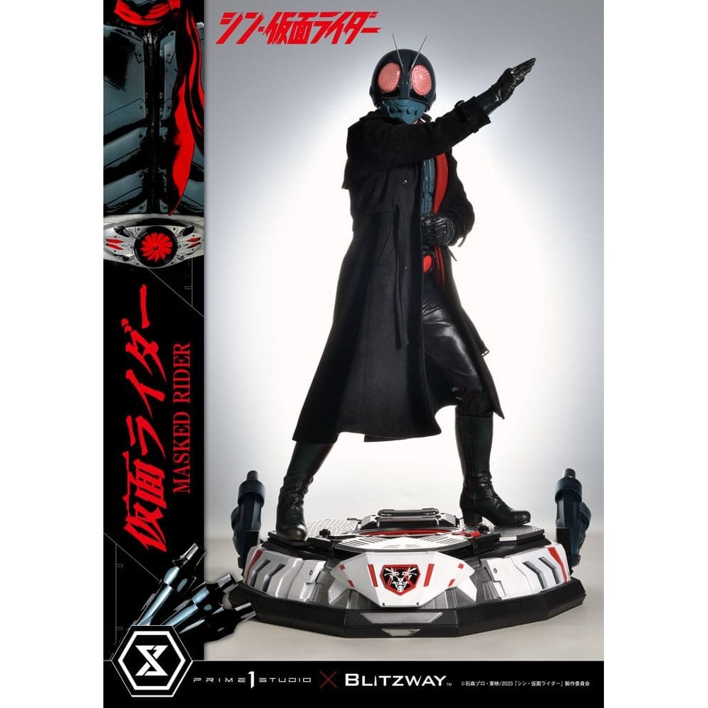 Prime 1 Studio Shin Masked Rider 1/4 Scale Ultimate Premium Masterline Series Masked Rider Regular Version 