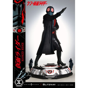 Prime 1 Studio Shin Masked Rider 1/4 Scale Ultimate Premium Masterline Series Masked Rider Regular Version 