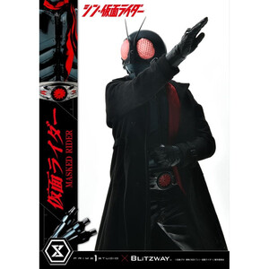 Prime 1 Studio Shin Masked Rider 1/4 Scale Ultimate Premium Masterline Series Masked Rider Regular Version 