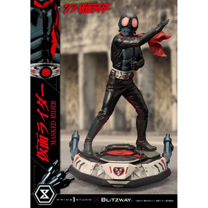 Prime 1 Studio Shin Masked Rider 1/4 Scale Ultimate Premium Masterline Series Masked Rider Regular Version 