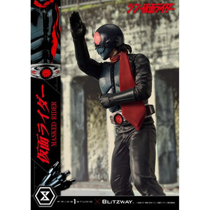 Prime 1 Studio Shin Masked Rider 1/4 Scale Ultimate Premium Masterline Series Masked Rider Regular Version 