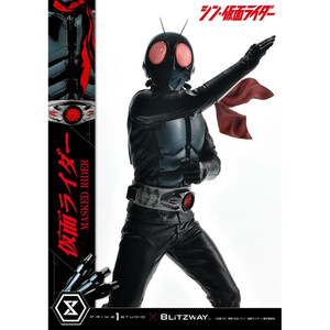 Prime 1 Studio Shin Masked Rider 1/4 Scale Ultimate Premium Masterline Series Masked Rider Regular Version 