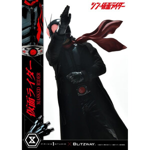 Prime 1 Studio Shin Masked Rider 1/4 Scale Ultimate Premium Masterline Series Masked Rider Regular Version 