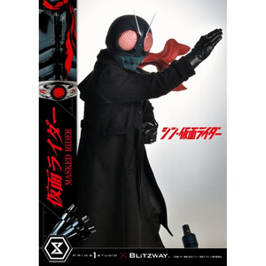 Prime 1 Studio Shin Masked Rider 1/4 Scale Ultimate Premium Masterline Series Masked Rider Regular Version 