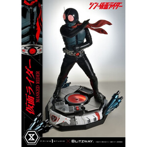Prime 1 Studio Shin Masked Rider 1/4 Scale Ultimate Premium Masterline Series Masked Rider Regular Version 