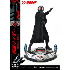 Prime 1 Studio Shin Masked Rider 1/4 Scale Ultimate Premium Masterline Series Masked Rider Regular Version 