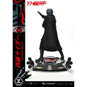 Prime 1 Studio Shin Masked Rider 1/4 Scale Ultimate Premium Masterline Series Masked Rider Regular Version 