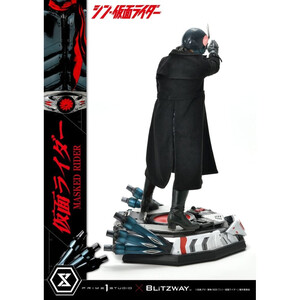 Prime 1 Studio Shin Masked Rider 1/4 Scale Ultimate Premium Masterline Series Masked Rider Regular Version 
