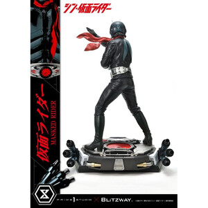 Prime 1 Studio Shin Masked Rider 1/4 Scale Ultimate Premium Masterline Series Masked Rider Regular Version 