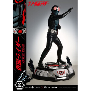 Prime 1 Studio Shin Masked Rider 1/4 Scale Ultimate Premium Masterline Series Masked Rider Regular Version 