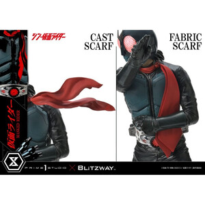 Prime 1 Studio Shin Masked Rider 1/4 Scale Ultimate Premium Masterline Series Masked Rider Regular Version 