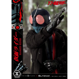 Prime 1 Studio Shin Masked Rider 1/4 Scale Ultimate Premium Masterline Series Masked Rider Regular Version 