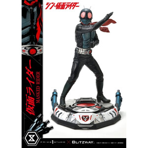 Prime 1 Studio Shin Masked Rider 1/4 Scale Ultimate Premium Masterline Series Masked Rider Regular Version 