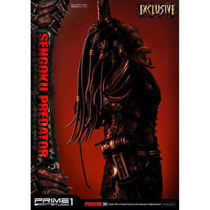 Prime 1 Studio The Predator 1/4 Scale Premium Masterline Sengoku Predator Exclusive 