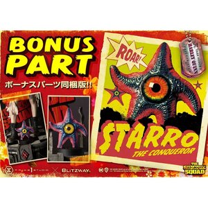 Prime 1 Studio The Suicide Squad 1/3 Scale Museum Masterline Harley Quinn Bonus Version 