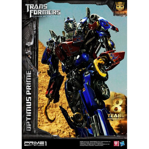 Prime 1 Studio Transformers 2 Non Scale Museum Masterline Optimus Prime & Optimus Prime Exclusive Assortment (3) 