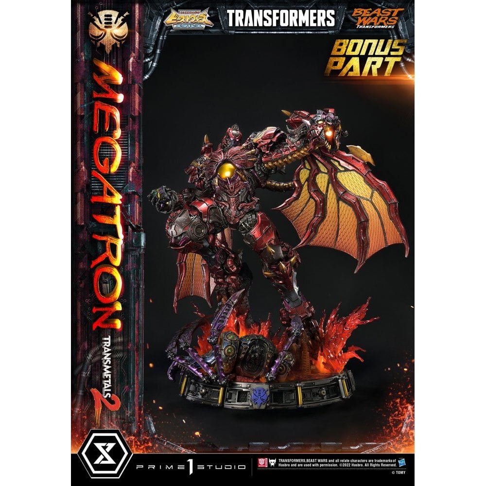 Prime 1 Studio Transformers Beast Wars 1/4 Scale Premium Masterline Megatron Transmetal 2 Deluxe Bonus Version 