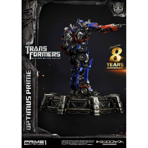Prime 1 Studio Transformers Revenge of the Fallen Non Scale Museum Masterline Optimus Prime 