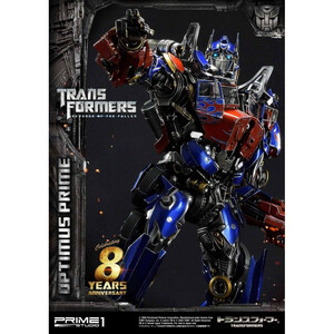 Prime 1 Studio Transformers Revenge of the Fallen Non Scale Museum Masterline Optimus Prime 
