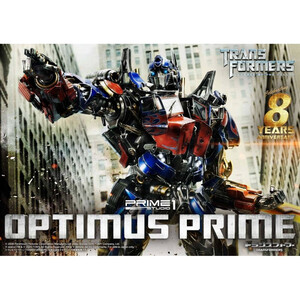 Prime 1 Studio Transformers Revenge of the Fallen Non Scale Museum Masterline Optimus Prime 