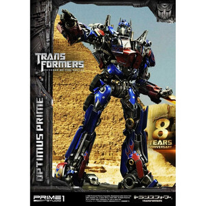 Prime 1 Studio Transformers Revenge of the Fallen Non Scale Museum Masterline Optimus Prime 