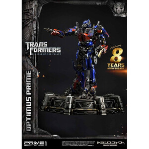 Prime 1 Studio Transformers Revenge of the Fallen Non Scale Museum Masterline Optimus Prime 