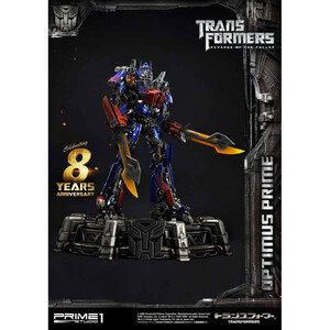 Prime 1 Studio Transformers Revenge of the Fallen Non Scale Museum Masterline Optimus Prime 