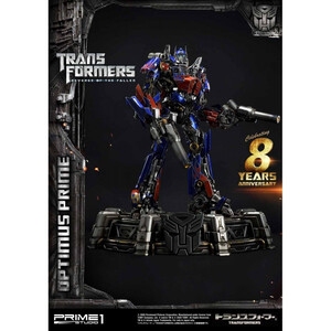 Prime 1 Studio Transformers Revenge of the Fallen Non Scale Museum Masterline Optimus Prime 