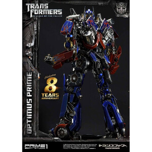 Prime 1 Studio Transformers Revenge of the Fallen Non Scale Museum Masterline Optimus Prime 