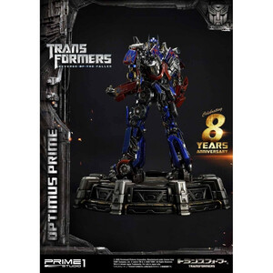Prime 1 Studio Transformers Revenge of the Fallen Non Scale Museum Masterline Optimus Prime 