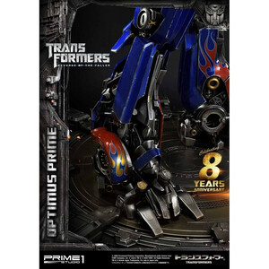 Prime 1 Studio Transformers Revenge of the Fallen Non Scale Museum Masterline Optimus Prime 