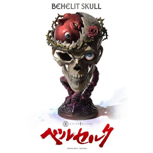 Prime 1 Studio Berserk Life Scale Behelit Skull 