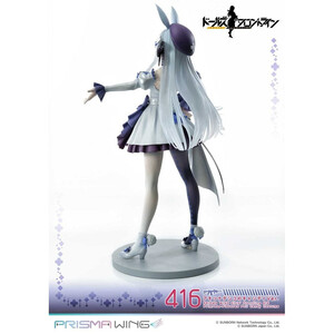 Prime 1 Studio Girls' Frontline 1/7 Scale Prisma Wing Primrose-Flavored Foil Candy Costume 