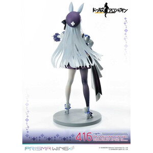 Prime 1 Studio Girls' Frontline 1/7 Scale Prisma Wing Primrose-Flavored Foil Candy Costume 