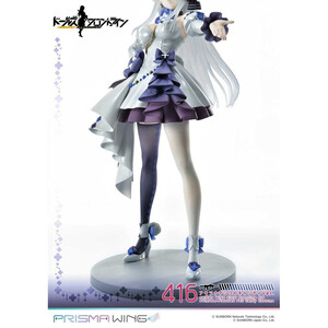 Prime 1 Studio Girls' Frontline 1/7 Scale Prisma Wing Primrose-Flavored Foil Candy Costume 