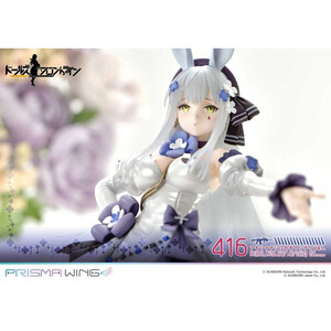 Prime 1 Studio Girls' Frontline 1/7 Scale Prisma Wing Primrose-Flavored Foil Candy Costume 