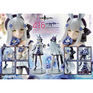 Prime 1 Studio Girls' Frontline 1/7 Scale Prisma Wing Primrose-Flavored Foil Candy Costume 