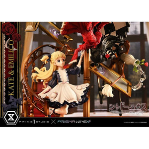 Prime 1 Studio Shadows House 1/7 Scale Prisma Wing Kate & Emilico 